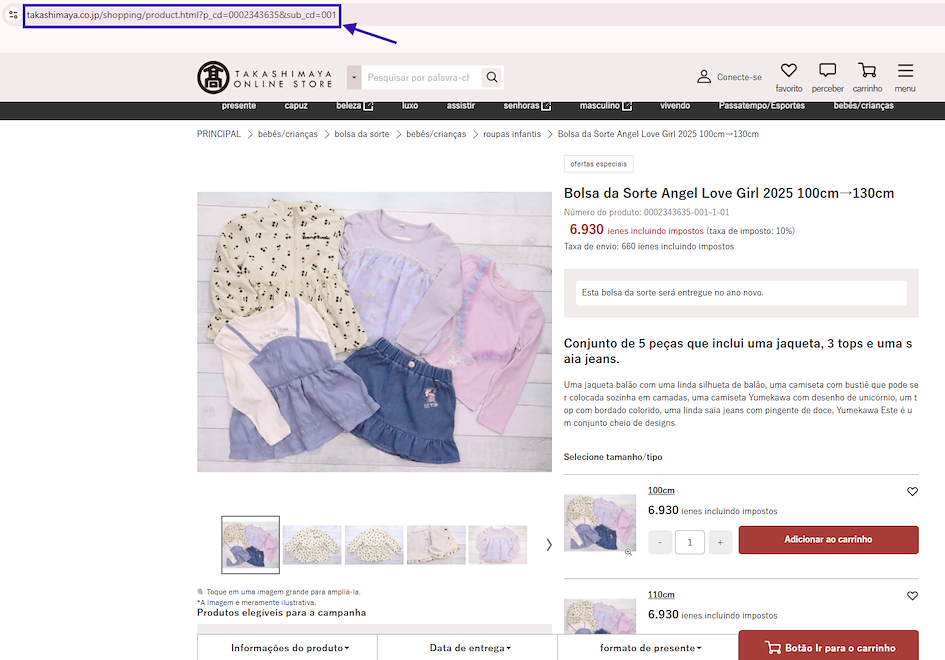Copie o link do site da Takashimaya