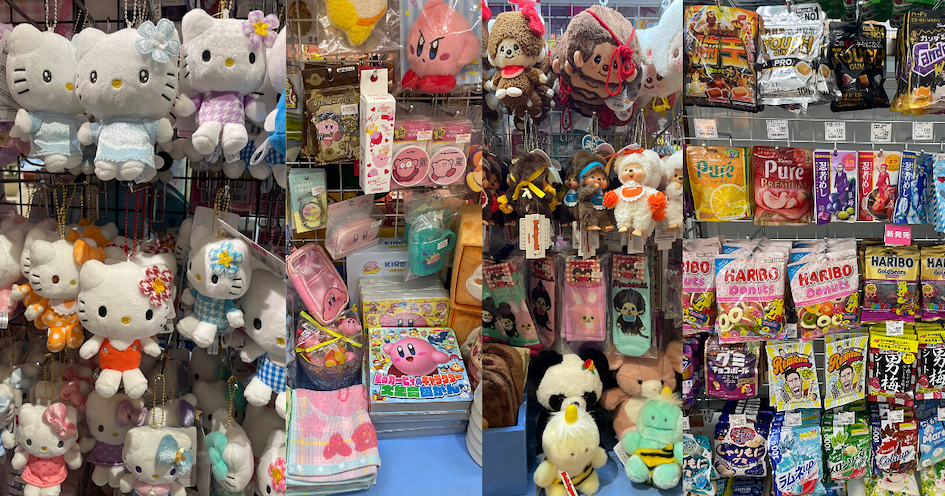Variety of Village Vanguard goods including Sanrio, Hello kitty, Kirby, Monchichi, and Japanese snacks and candy.