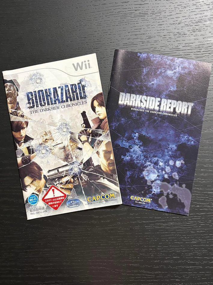 Resident Evil: The Darkside Chronicles