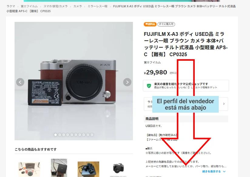 C&oacute;mo comprar en Rakuma Jap&oacute;n desde el extranjero a trav&eacute;s de ZenMarket.