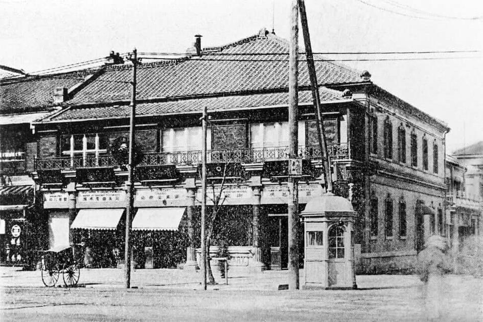 Shiseido's first pharmacy in Tokyo 1872