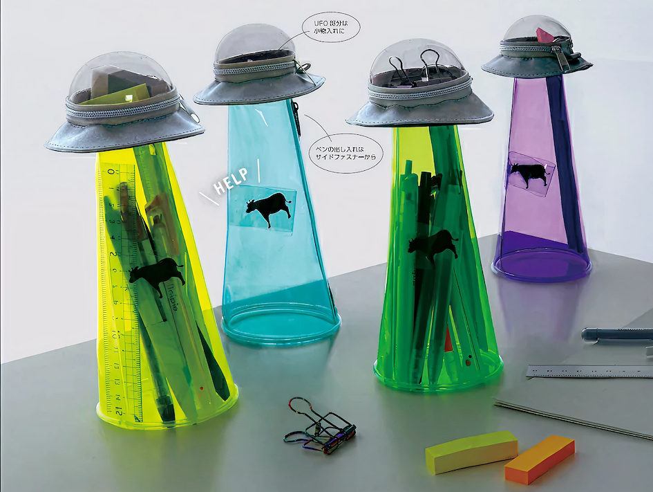 Sun-Star UFO pen case Japan Stationery Award 2025