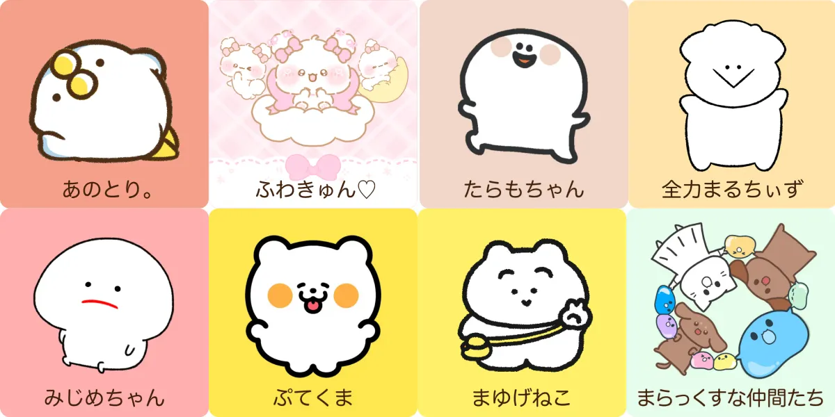 Charanova 人氣角色
