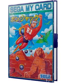  เครื่องเกมและเกม Sega เกม