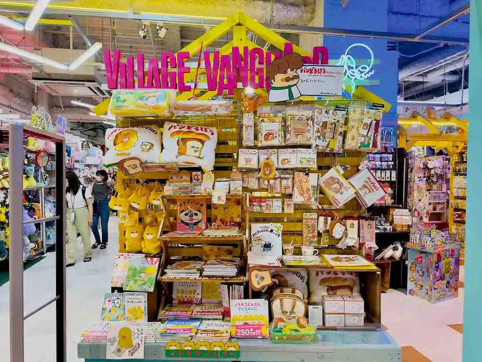Village Vanguard gifts and variety store in Japan.