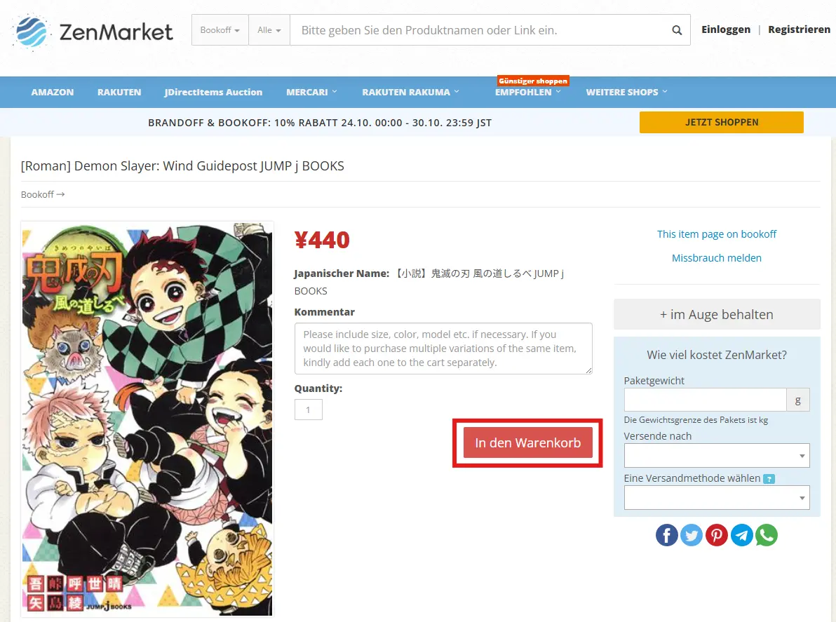 add your favorite Books to the cart