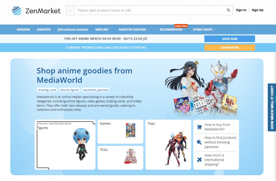 Product Page on MediaWorld Japan Website
