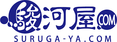 Surugaya logo