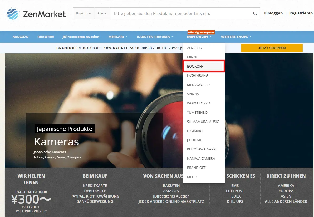 Find BOOKOFF under the “RECOMMENDED” section in the navigation bar