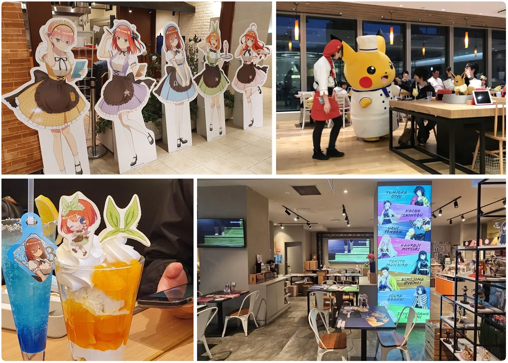 collaboration cafes