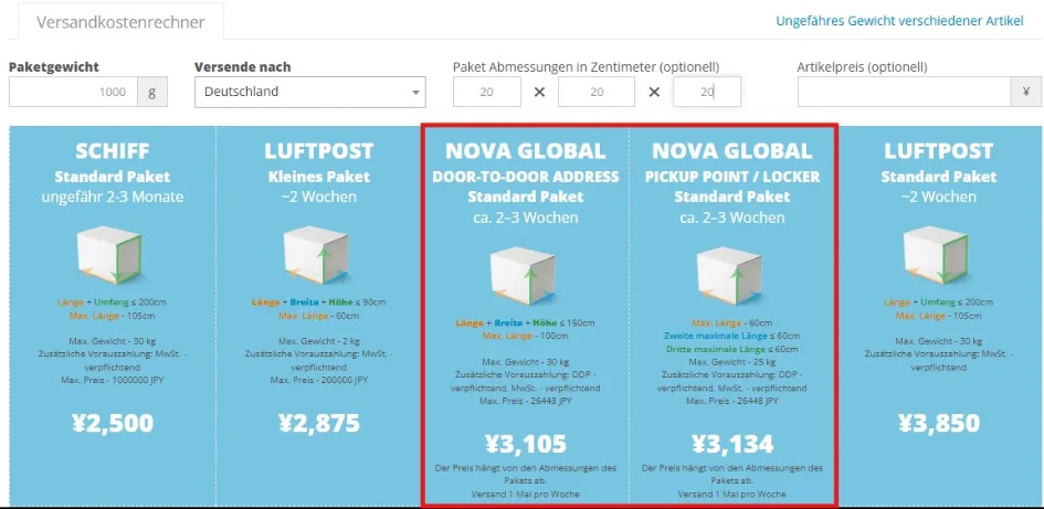 nova global on ZM versandkostenrechner