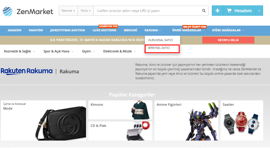 ZenMarket Rakuma Individual Seller Tab