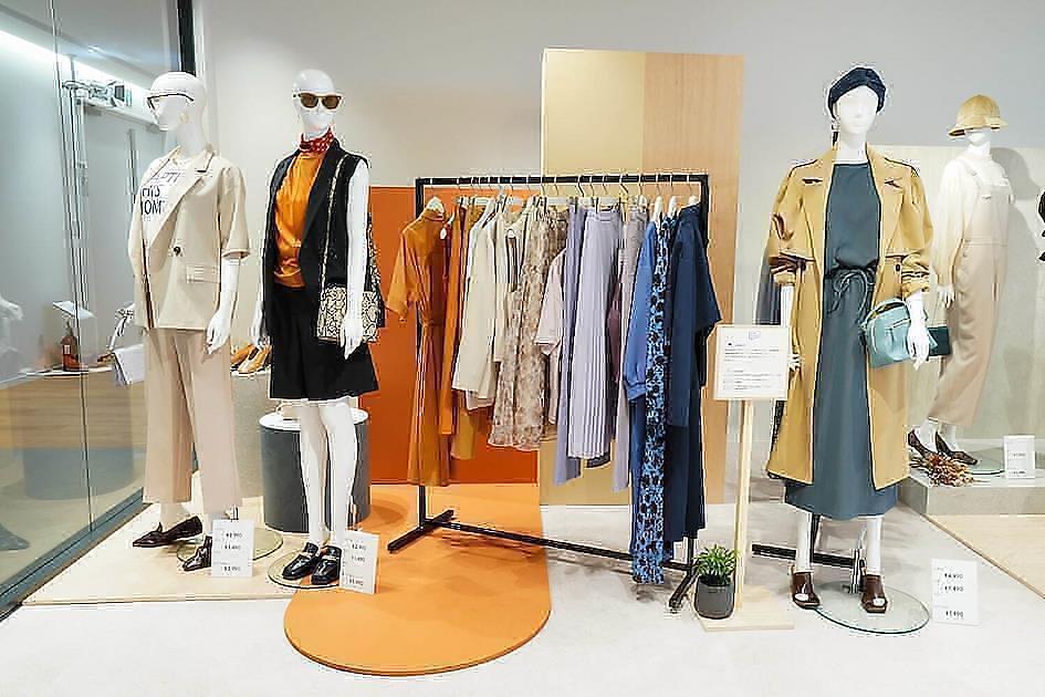 Marque de mode japonaise GU sur ZenMarket