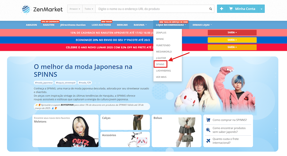 Pesquise Produtos da SPINNS
