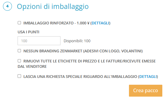 schermata di richiesta e pagamento del servizio di rinforzo del pacco