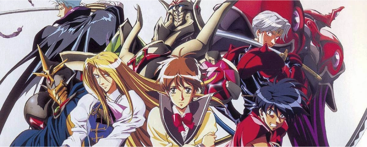 The Vision of Escaflowne