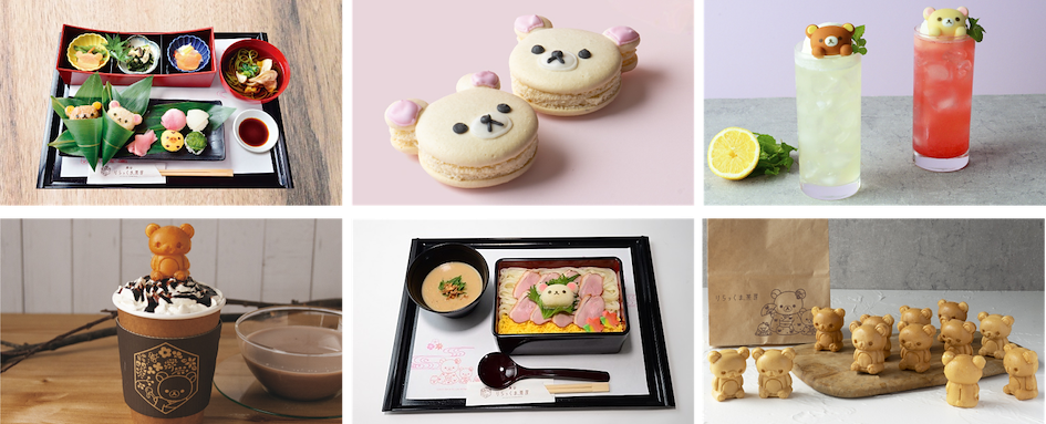 Rilakkuma Tea House Menu