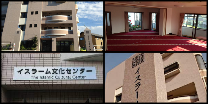 مركز هيروشيما الثقافي الإسلامي - أفضل 15 وجهة سياحية في هروشيما، اليابان