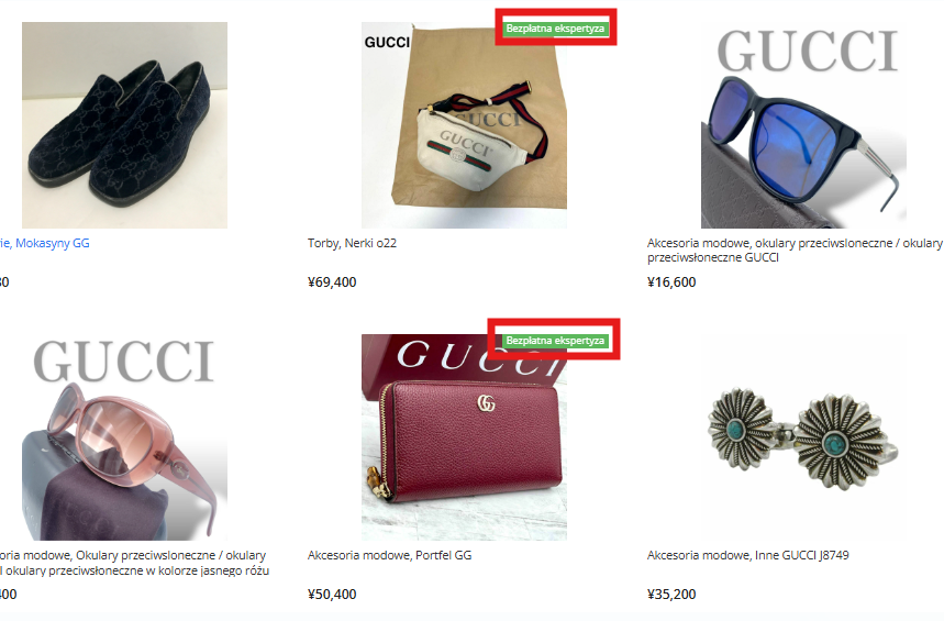 ZenMarket Rakuma Product Search Page
