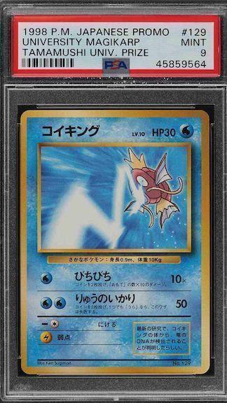 Top 22 Rarest and Most Expensive Pokemon Cards
