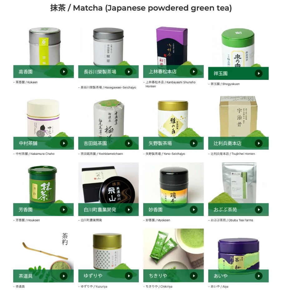 Maru Take Ebisu matcha