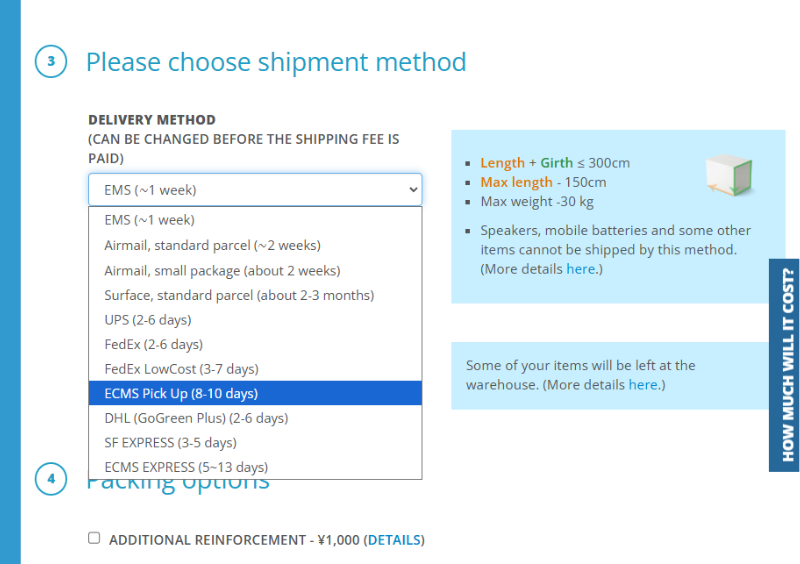 How to Select ECMS Pick-Up (Taiwan Users)