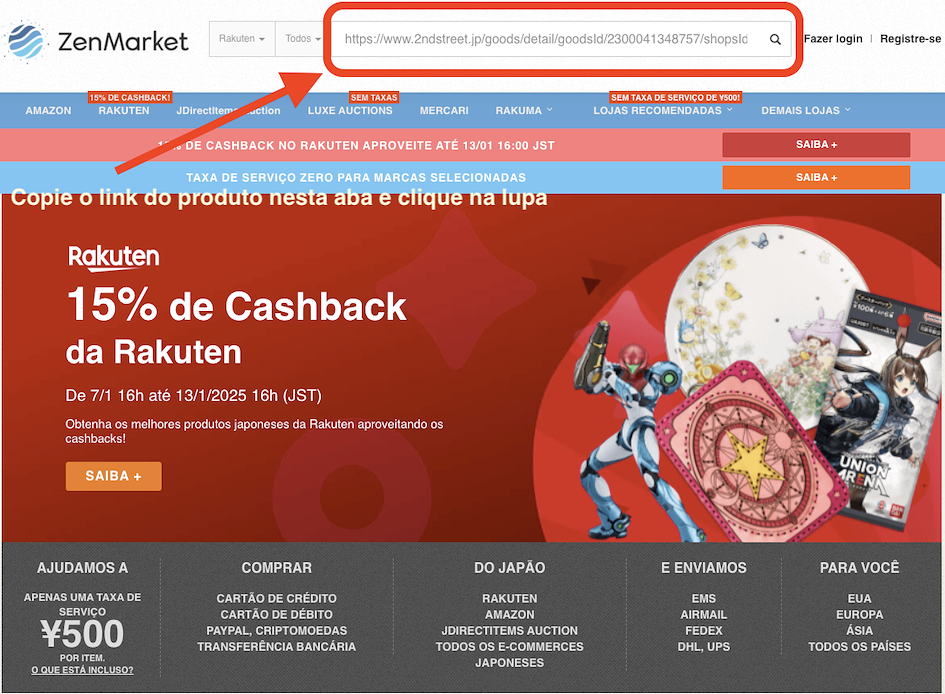 Adicionar um produto de um site japon&ecirc;s externo na ZenMarket