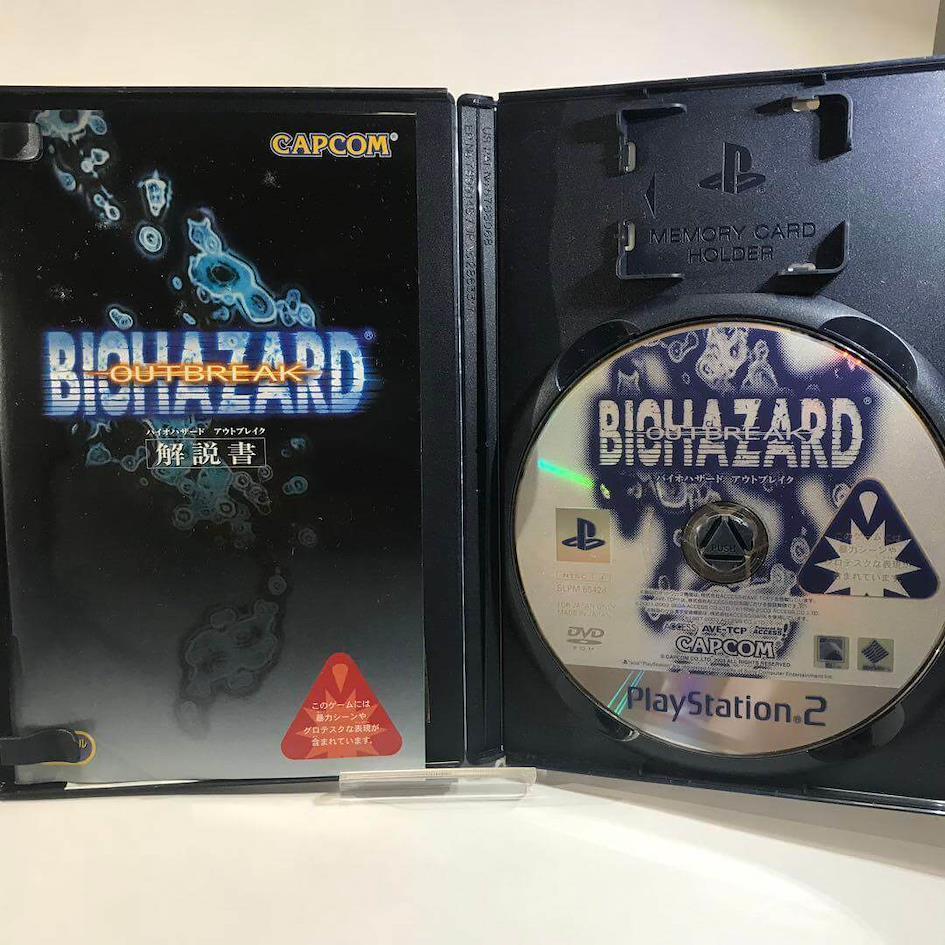 Biohazard Outbreak / Resident Evil Outbreak (2003, PlayStation 2)