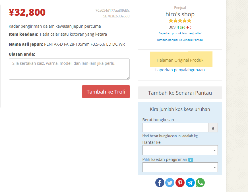 Membeli di Rakuma Jepun kini mudah dengan ZenMarket!