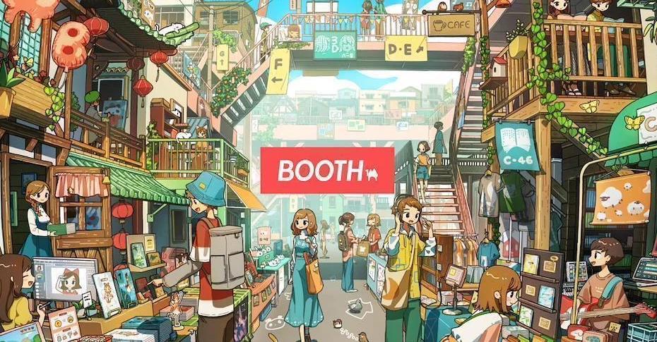 booth