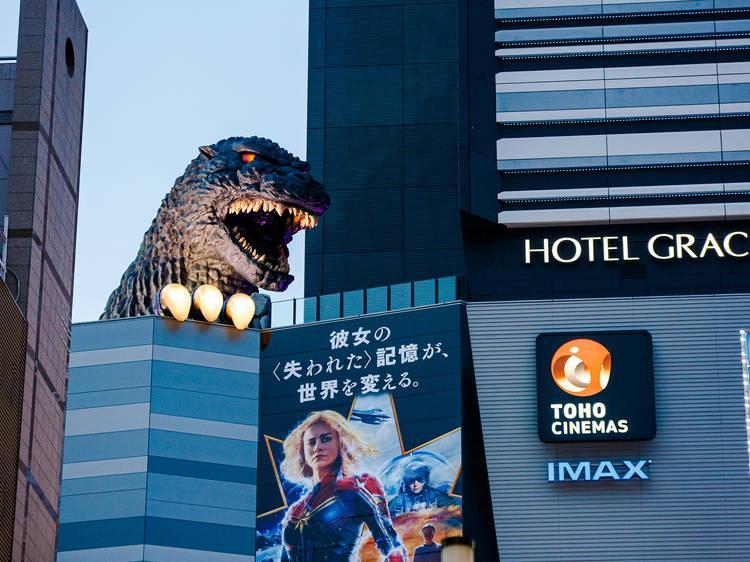 Godzilla in Tokyo
