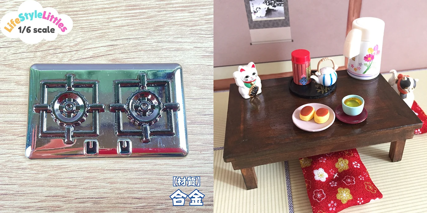 Cocina y mesa de comedor japonesa en miniatura.