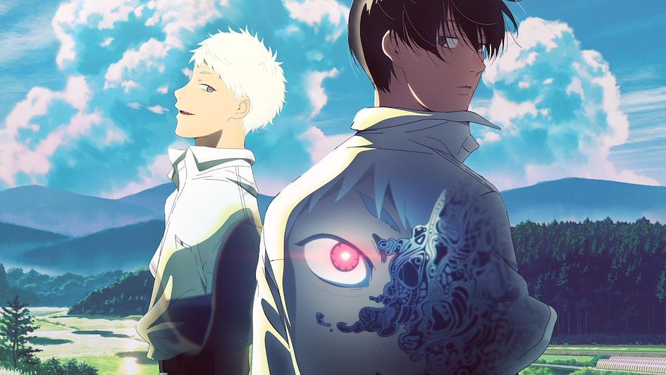 imagem do anime The Summer Hikaru Died