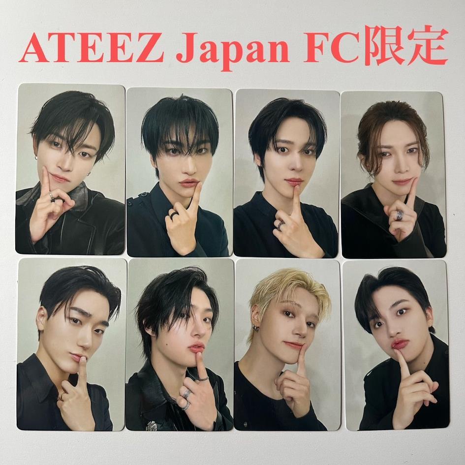 Photocards des membres d&rsquo;ATEEZ, &eacute;dition exclusive du fan club japonais (Japan FC limited)