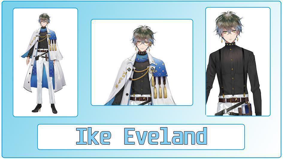 VTuber de habla inglesa Ike Eveland