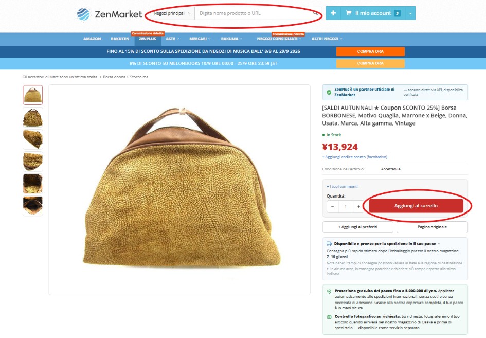 pagina prodotto su ZenMarket con aggiungi al carrello