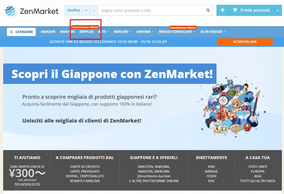 ZenMarket home page