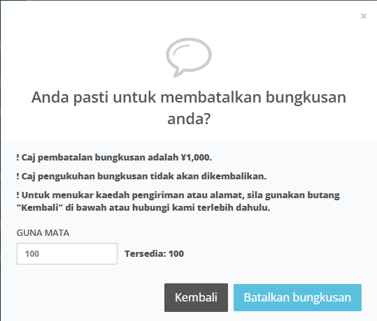 Tetingkap pembatalan bungkusan ZenMarket