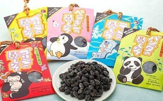 snacks japonais Gorira no hanakuso sur ZenMarket