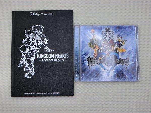 Used, As-Is, Condition: Kingdom Hearts Original Soundtrack (2-CD Set) + Another Report