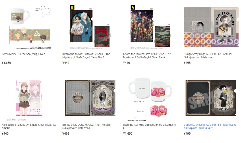 anime folders & mugs