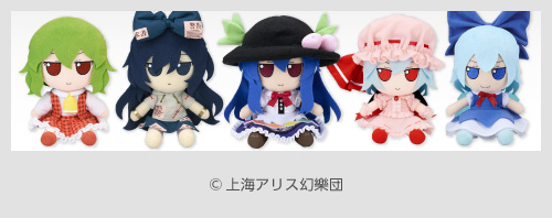 fumo touhou project