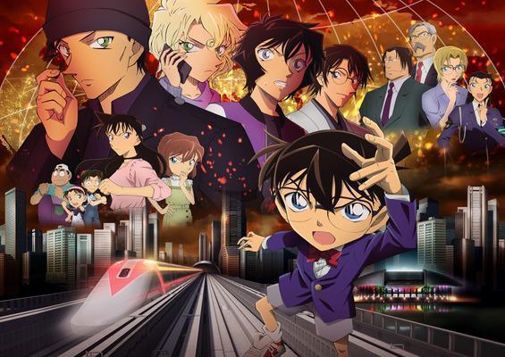 劇場版「名探偵コナン緋色の弾丸」がついに公開!見どころを徹底解剖