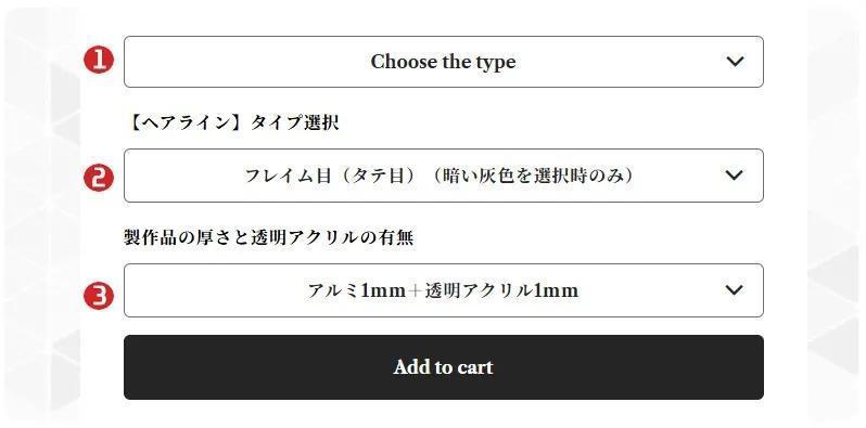 Add to Cart