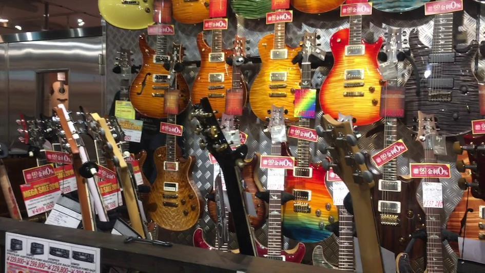 Guitars from Ishibashi Music Store
