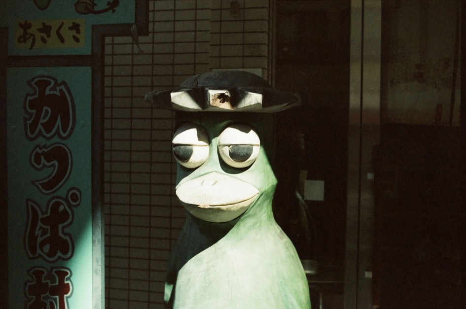 Yokai Kappa