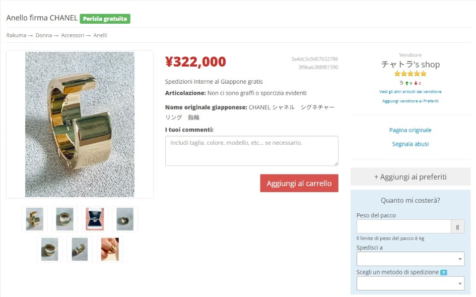 Inserzione di Rakuma con perizia gratuita
