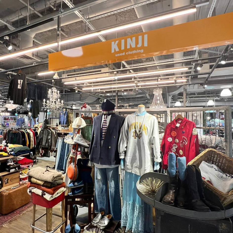 Secondhand Store Kinji Used Clothing