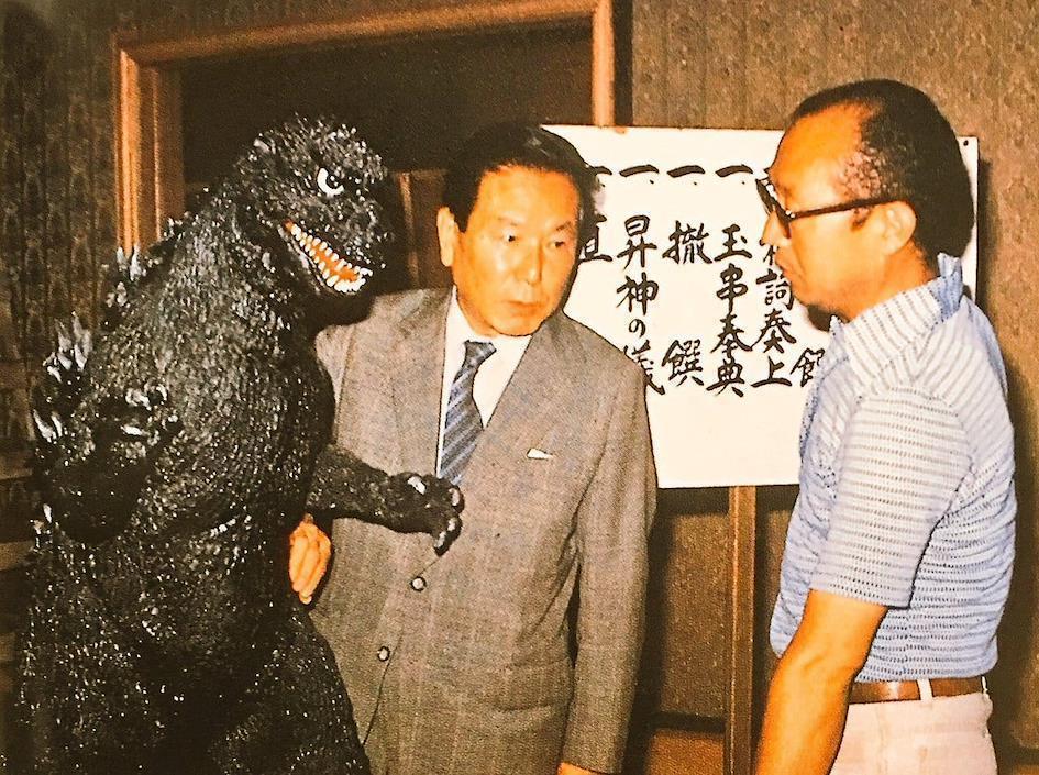 Godzilla 1984 alongside Tomoyuki Tanaka