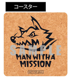 MAN WITH A MISSION Merry-Go-Round Coaster